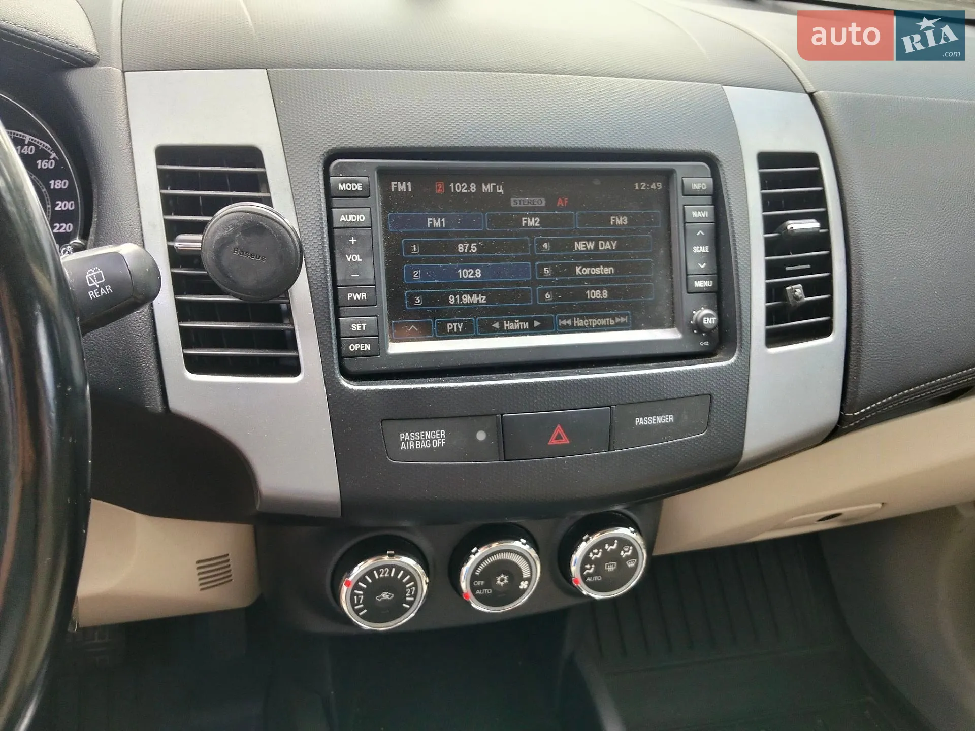 2011 Citroen C-Crosser - мініатюра 18