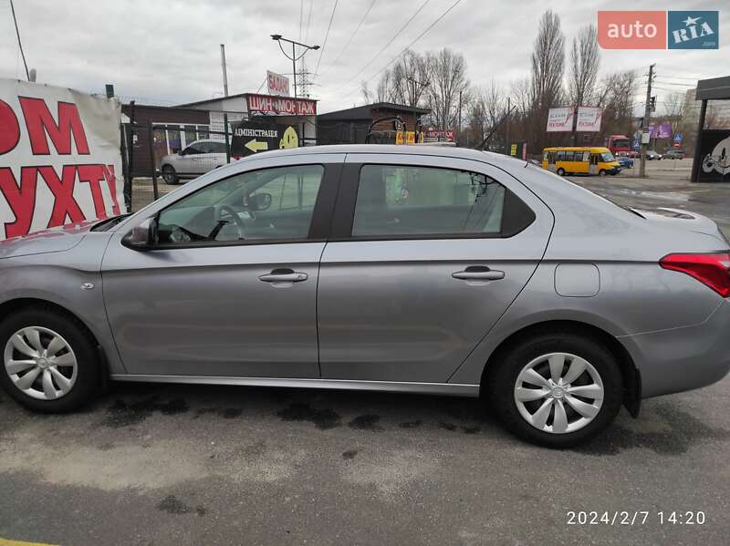 Седан Citroen C-Elysee 2021 в Киеве фото 6 Седан Citroen C-Elysee 2021 в Киеве