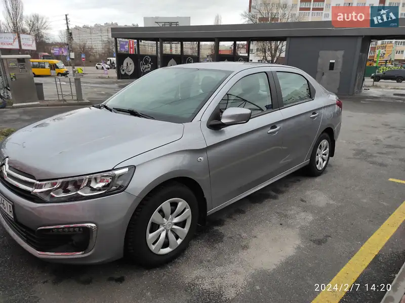 Citroen C-Elysee