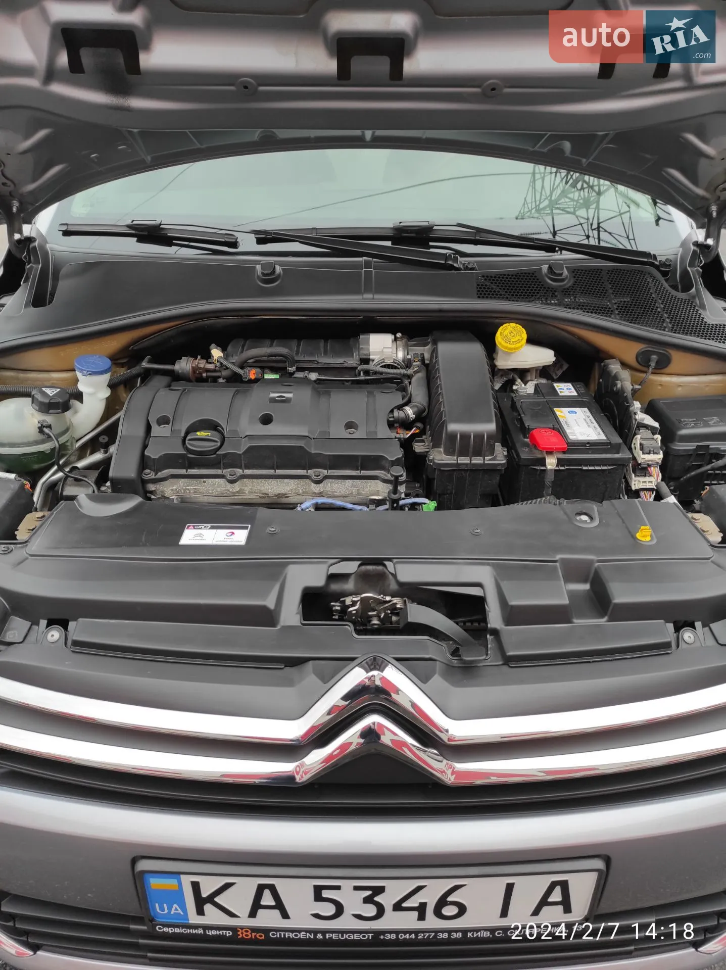 2021 Citroen C-Elysee - мініатюра 7