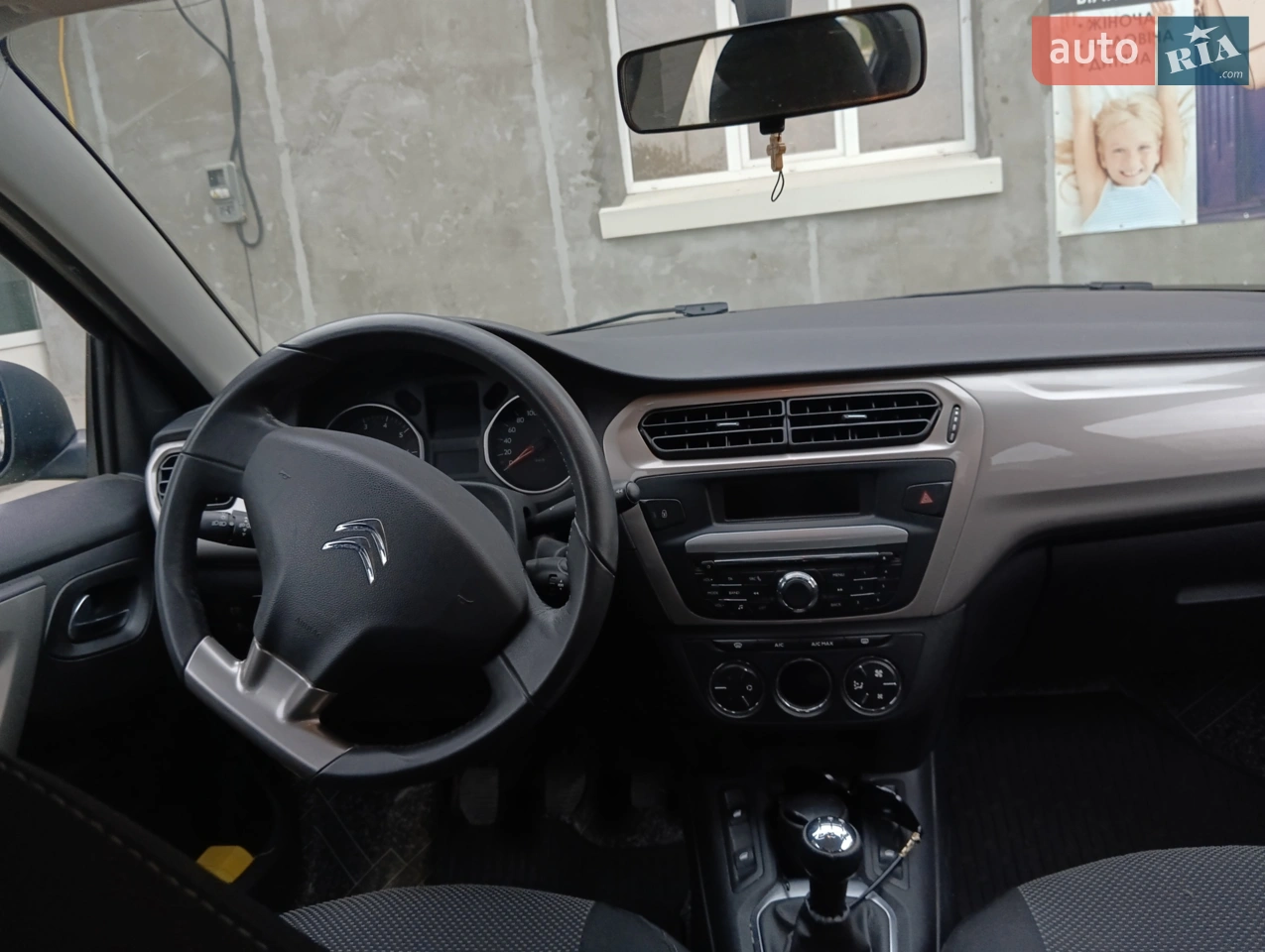 2013 Citroen C-Elysee - мініатюра 30