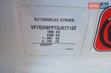 Седан Citroen C-Elysee 2016 в 
