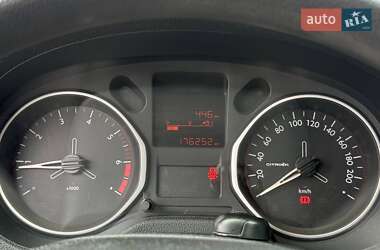 Седан Citroen C-Elysee 2019 в 
