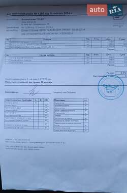 Седан Citroen C-Elysee 2013 в Киеве