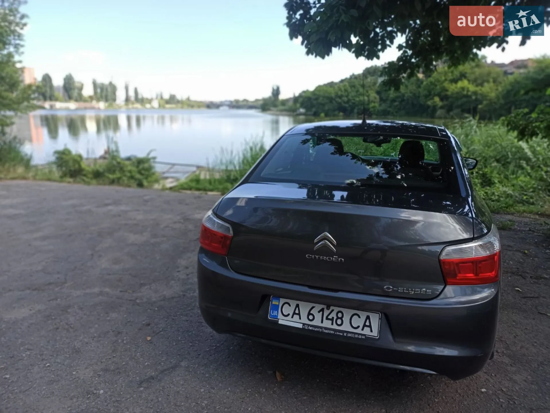 2016 Citroen C-Elysee - мініатюра 4