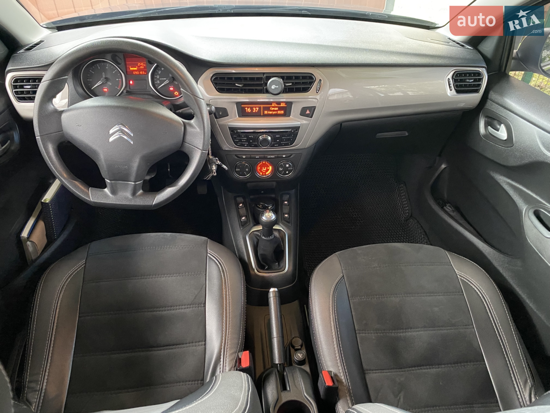2020 Citroen C-Elysee - мініатюра 8