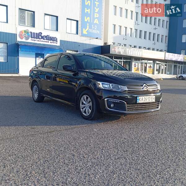 Седан Citroen C-Elysee 2021 в Харькове