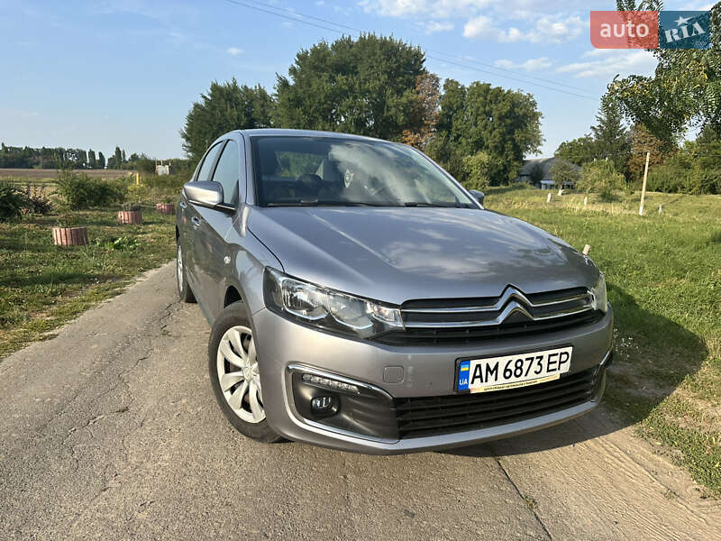 Citroen C-Elysee 2017