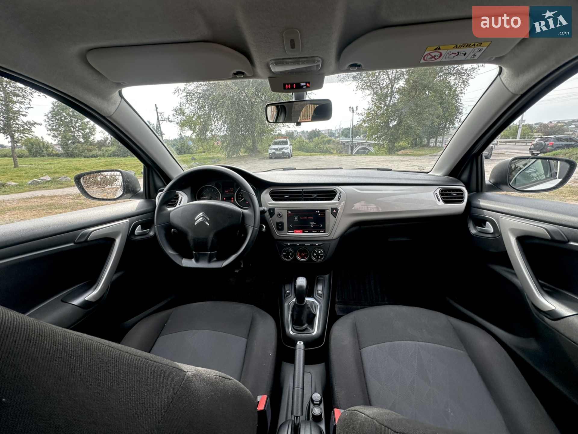 2023 Citroen C-Elysee - мініатюра 12