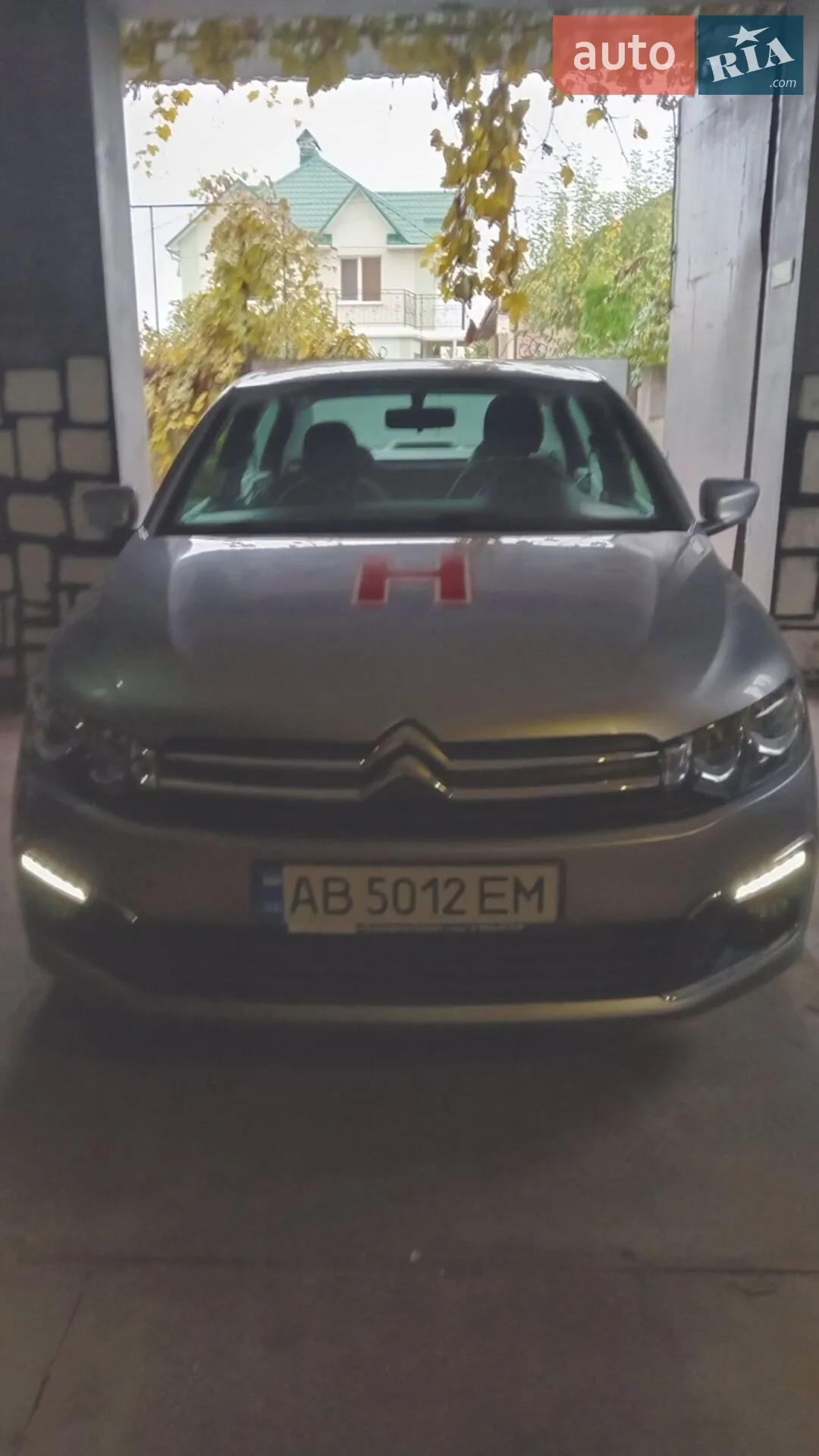 2017 Citroen C-Elysee - мініатюра 2