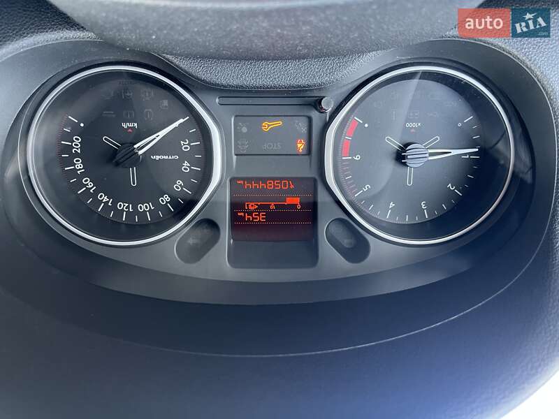 Седан Citroen C-Elysee 2023 в Києві