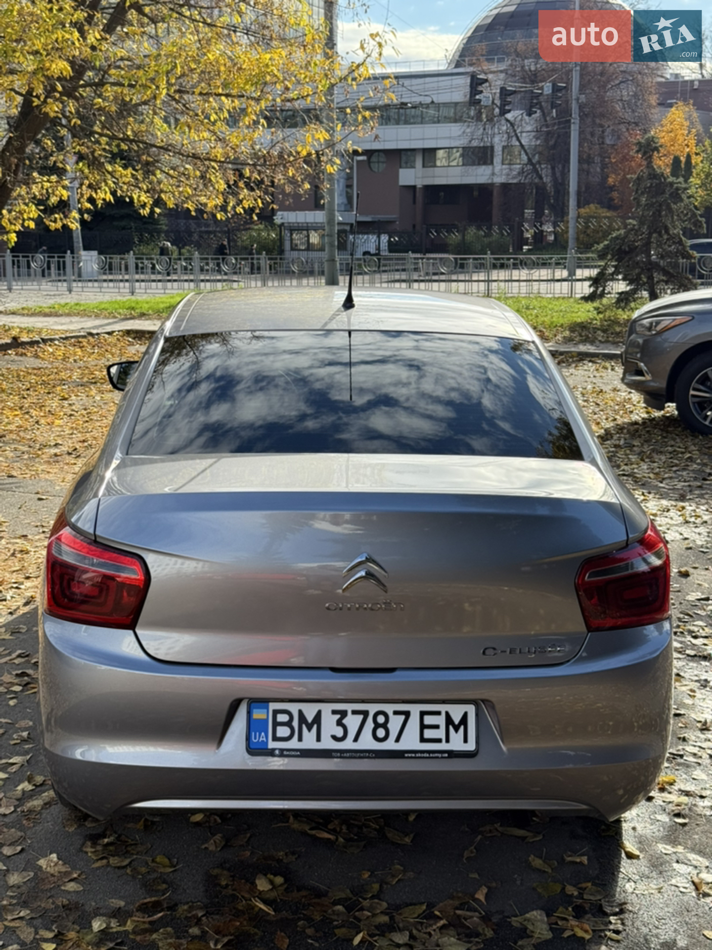 2017 Citroen C-Elysee - мініатюра 7