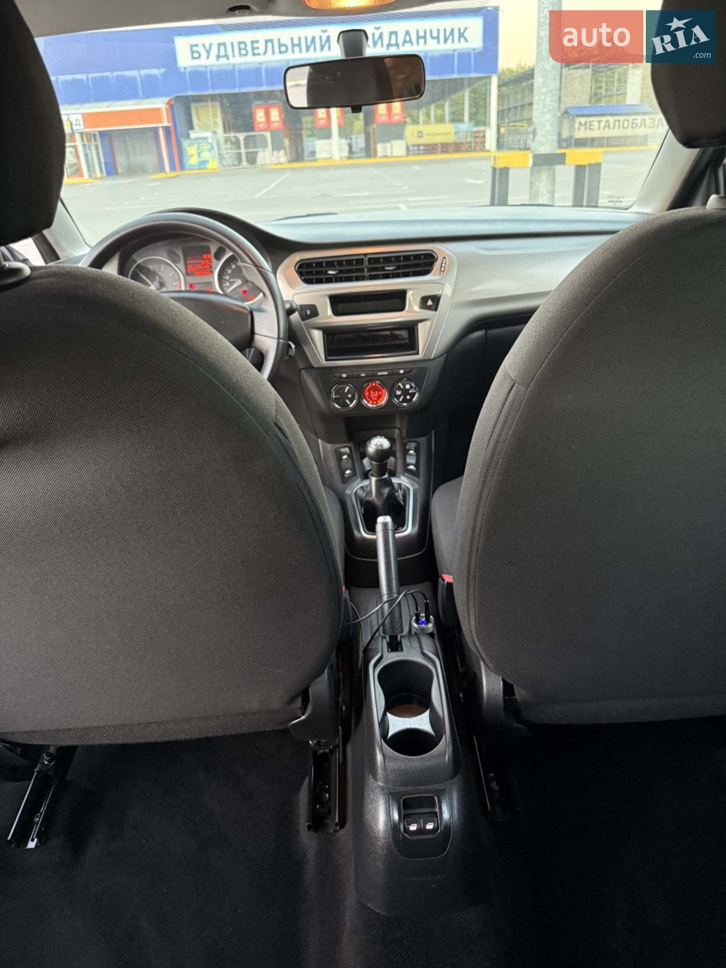 2017 Citroen C-Elysee - мініатюра 24