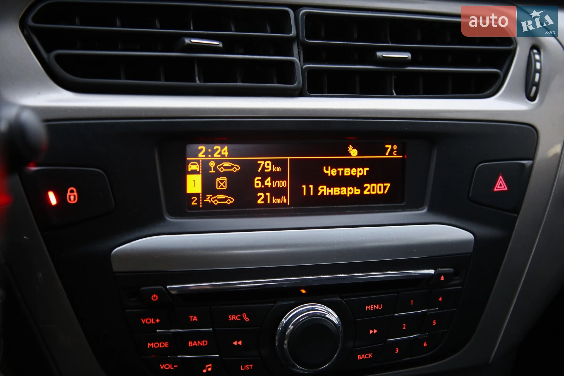 2013 Citroen C-Elysee - мініатюра 15