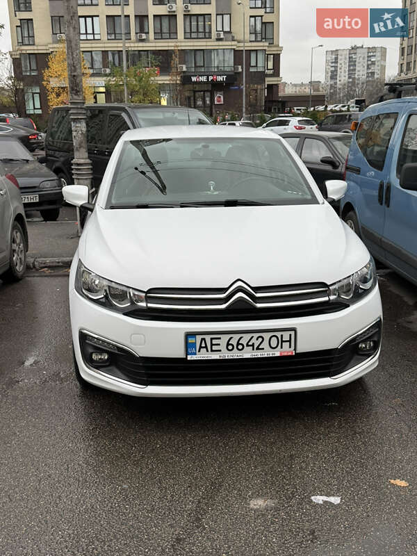 Citroen C-Elysee 2020