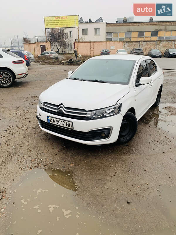 Citroen C-Elysee 2017