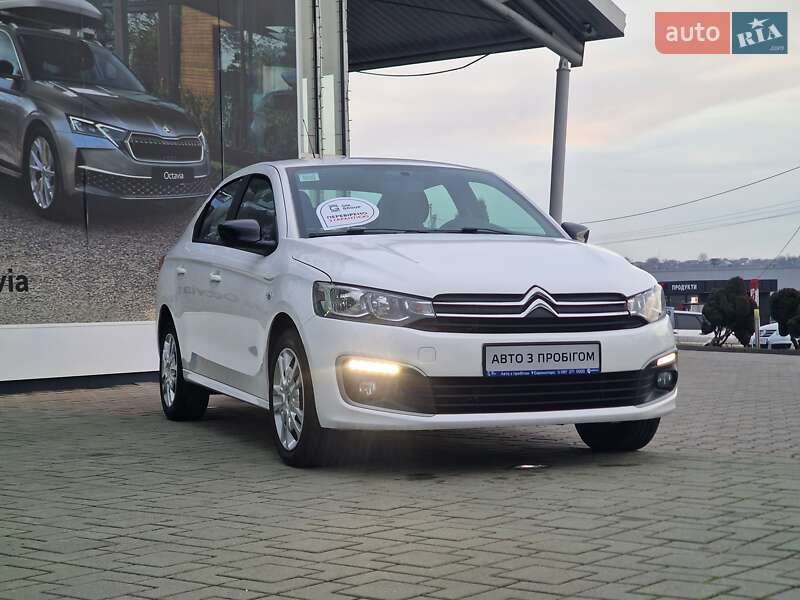 Citroen C-Elysee 2023