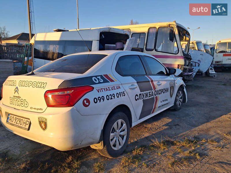 Citroen C-Elysee 2021 Citroen C-Elysee 2021