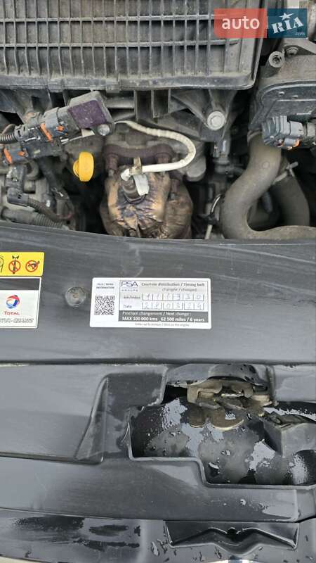 Седан Citroen C-Elysee 2016 в Львове