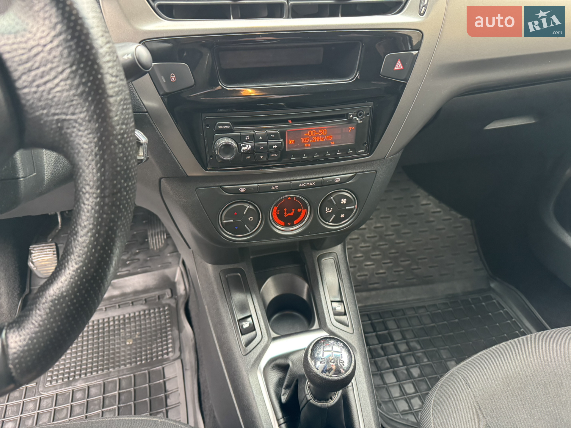 2013 Citroen C-Elysee - мініатюра 12