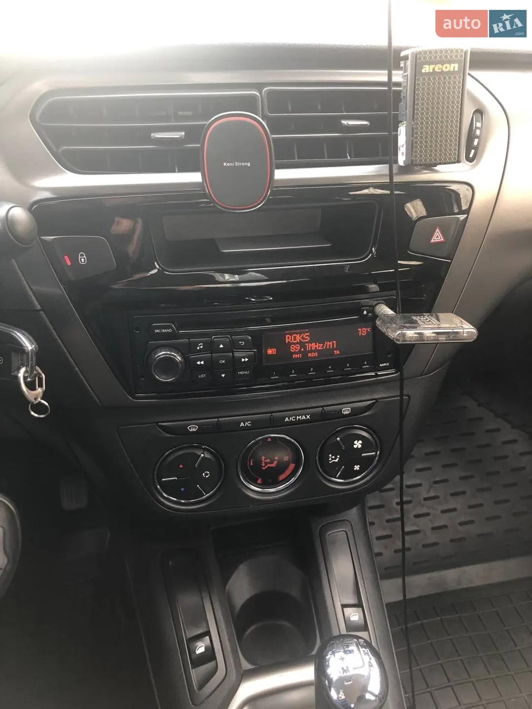 2014 Citroen C-Elysee - мініатюра 4