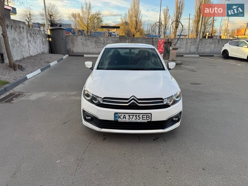 Citroen C-Elysee 2020