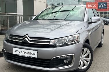 Седан Citroen C-Elysee 2021 в Киеве