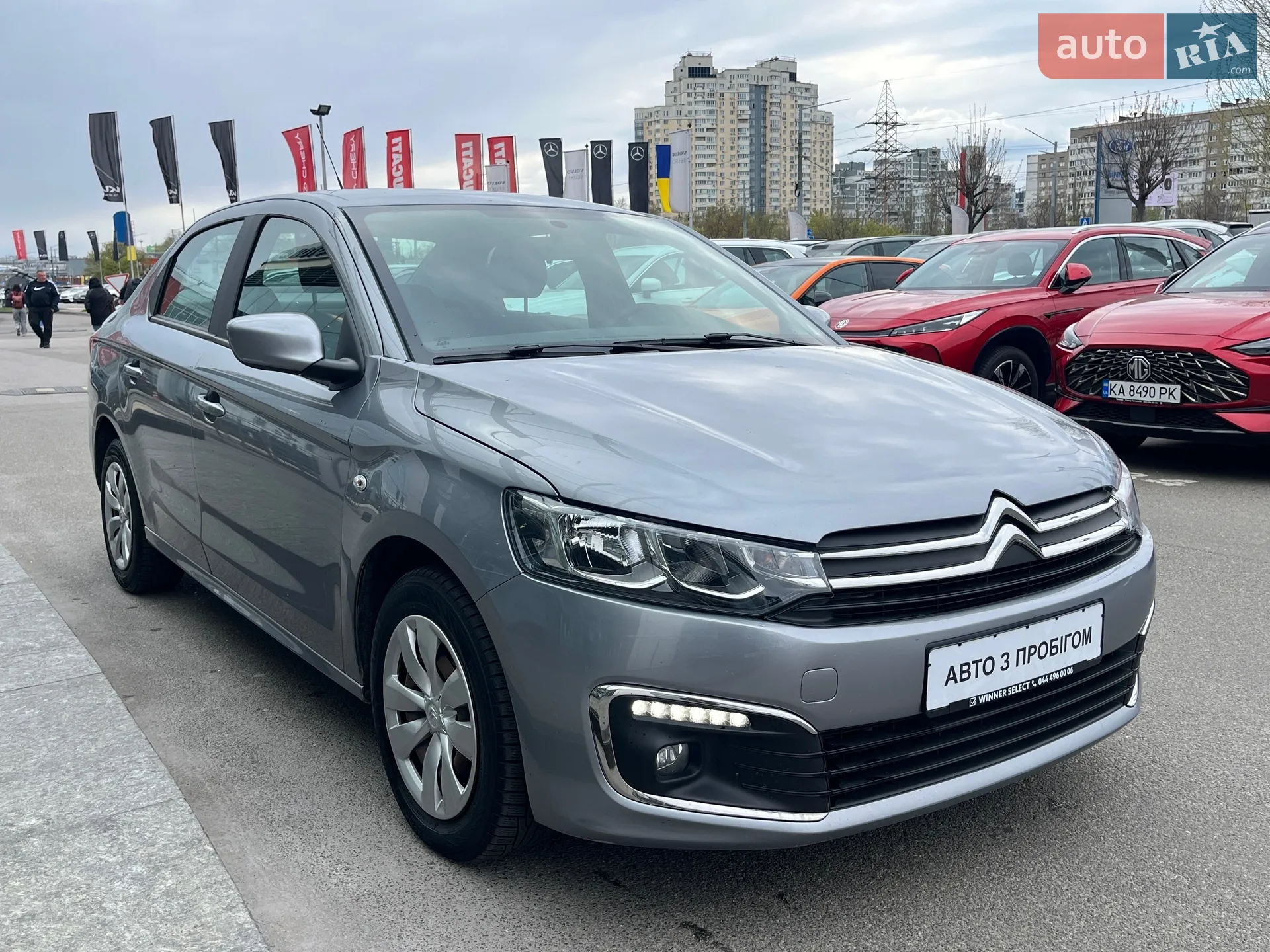 2021 Citroen C-Elysee - мініатюра 4