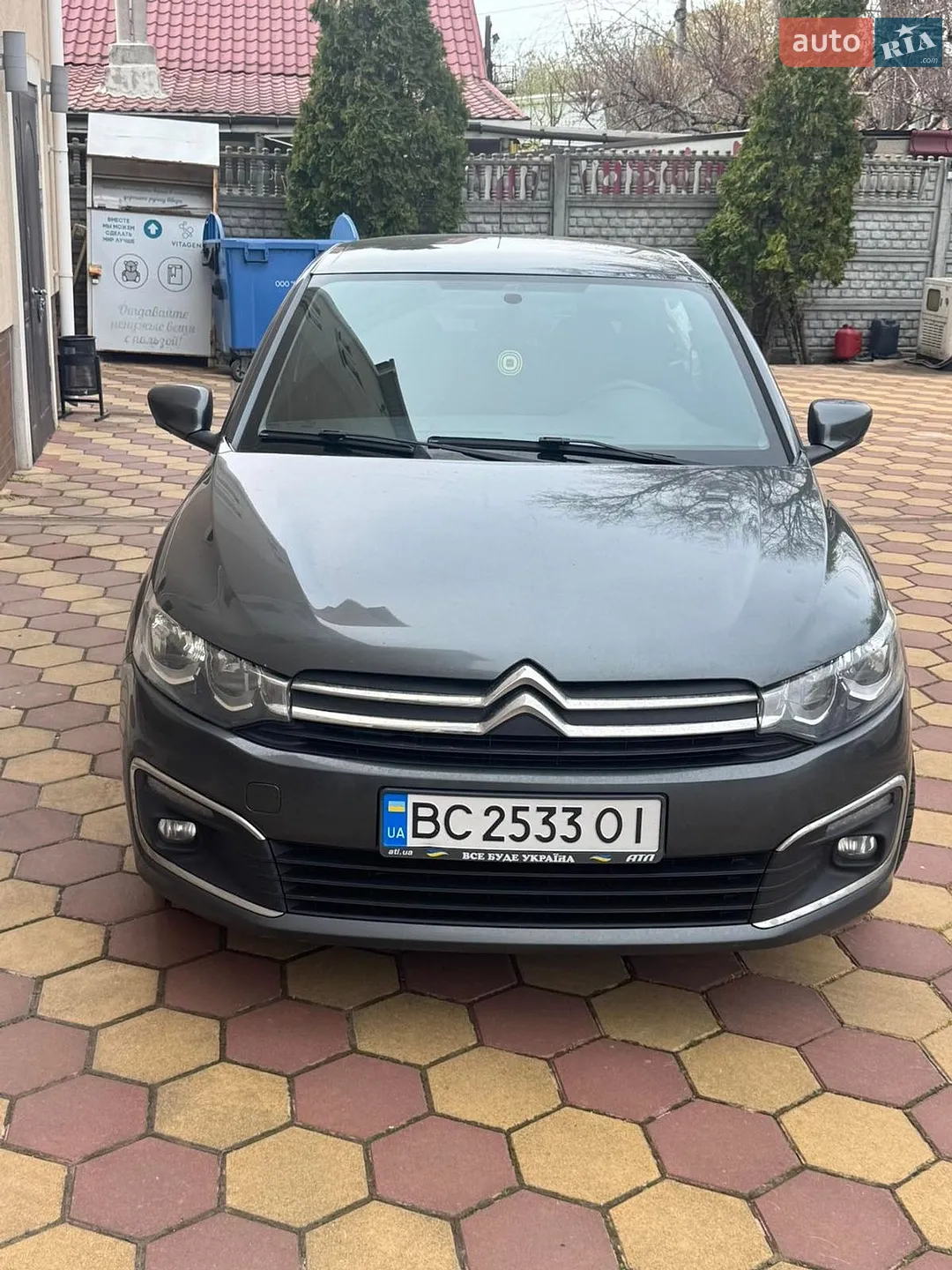 Citroen C-Elysee 2017