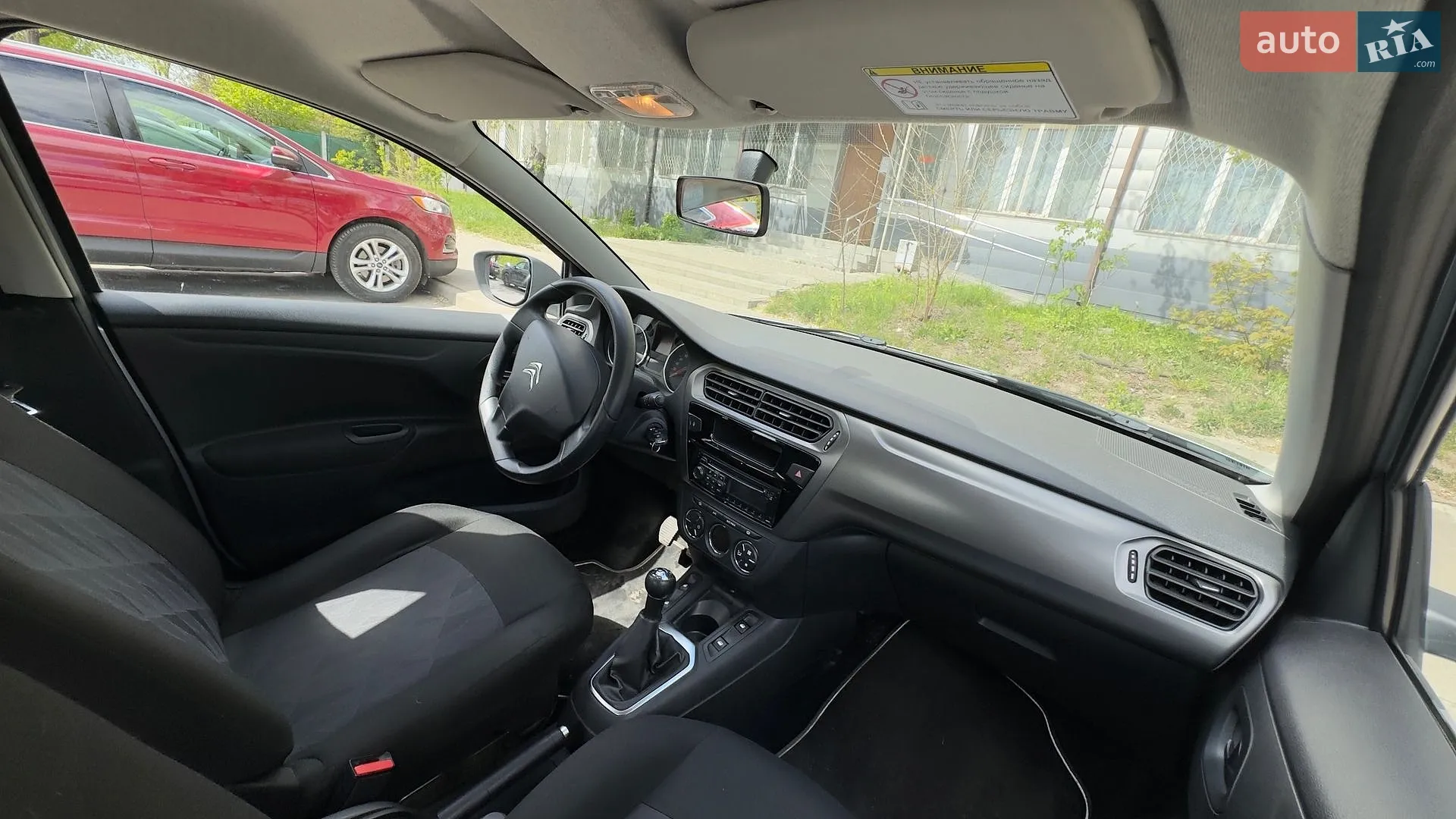 2012 Citroen C-Elysee - мініатюра 8