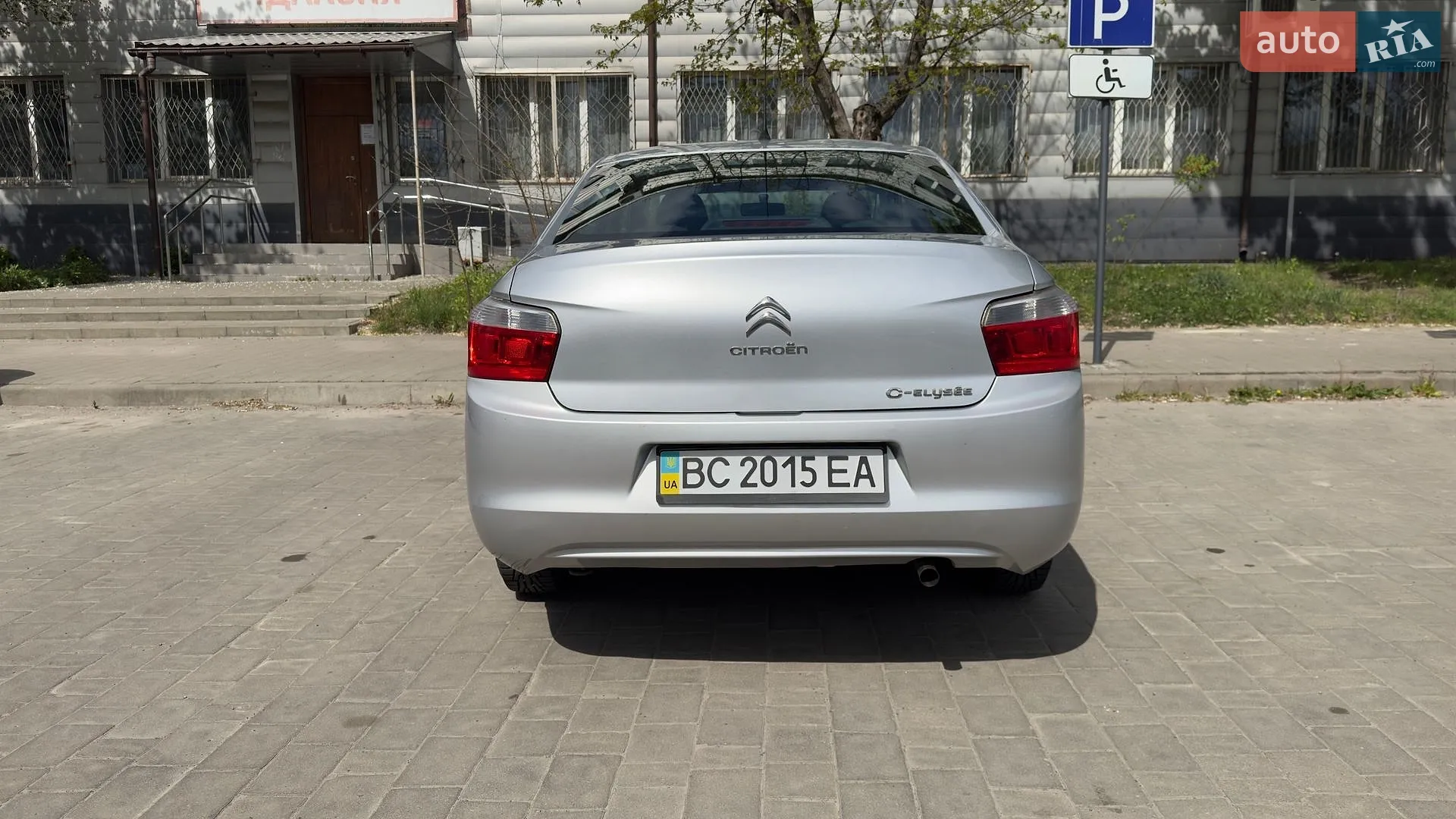 2012 Citroen C-Elysee - мініатюра 5