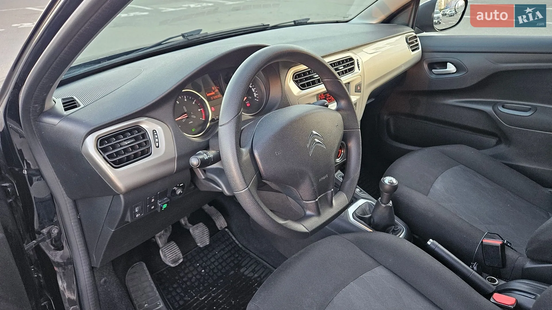 2020 Citroen C-Elysee - мініатюра 9