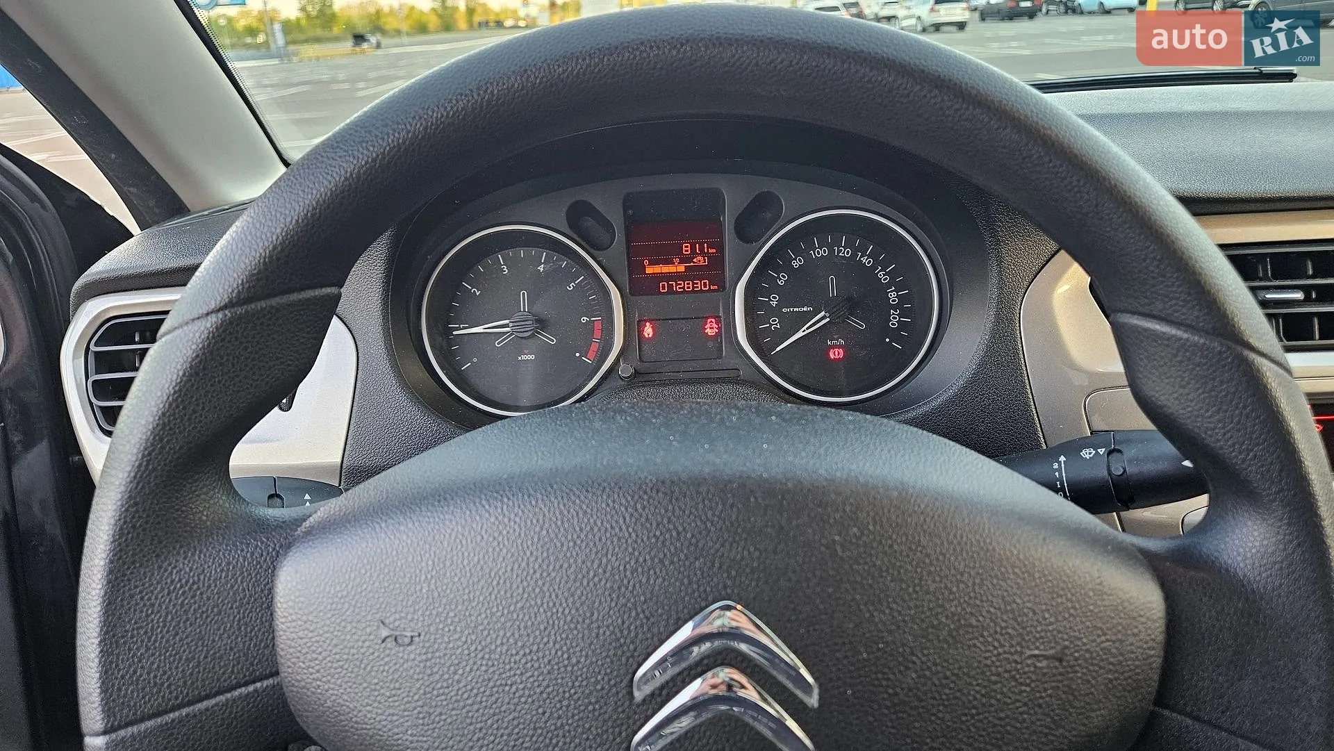 2020 Citroen C-Elysee - мініатюра 13