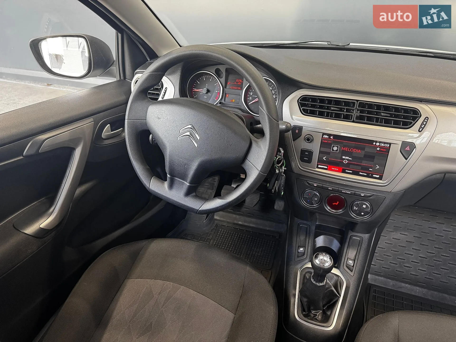 2023 Citroen C-Elysee - мініатюра 27