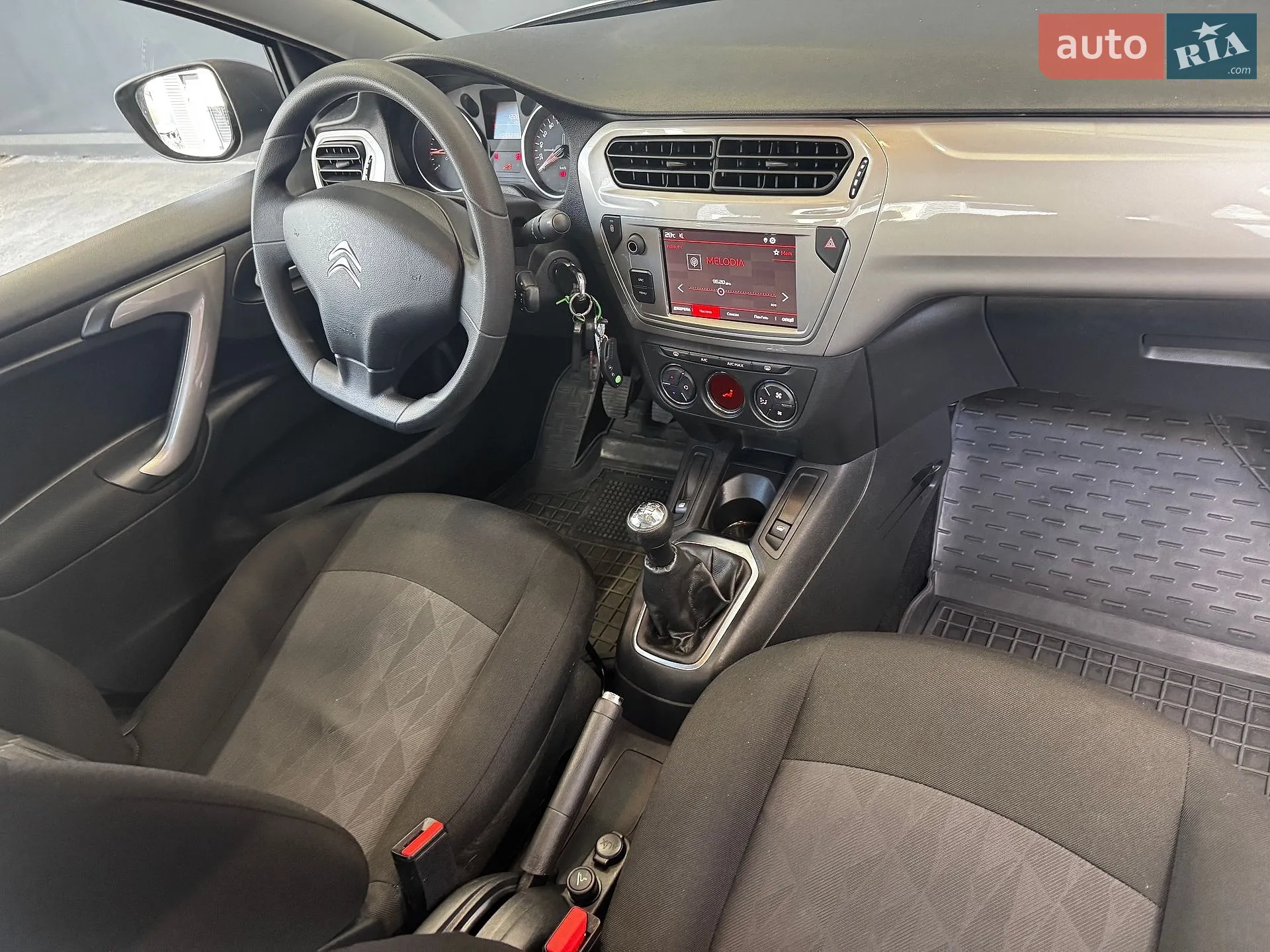 2023 Citroen C-Elysee - мініатюра 28