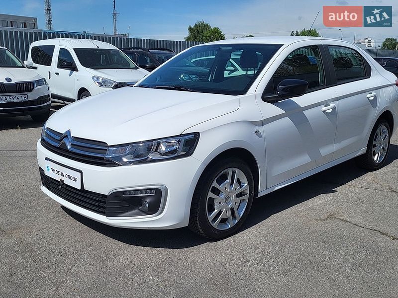 Citroen C-Elysee 2023