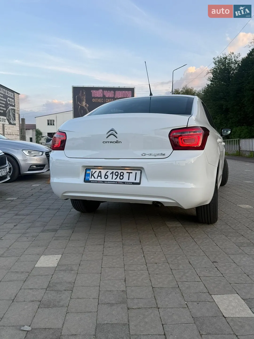 2023 Citroen C-Elysee - мініатюра 4