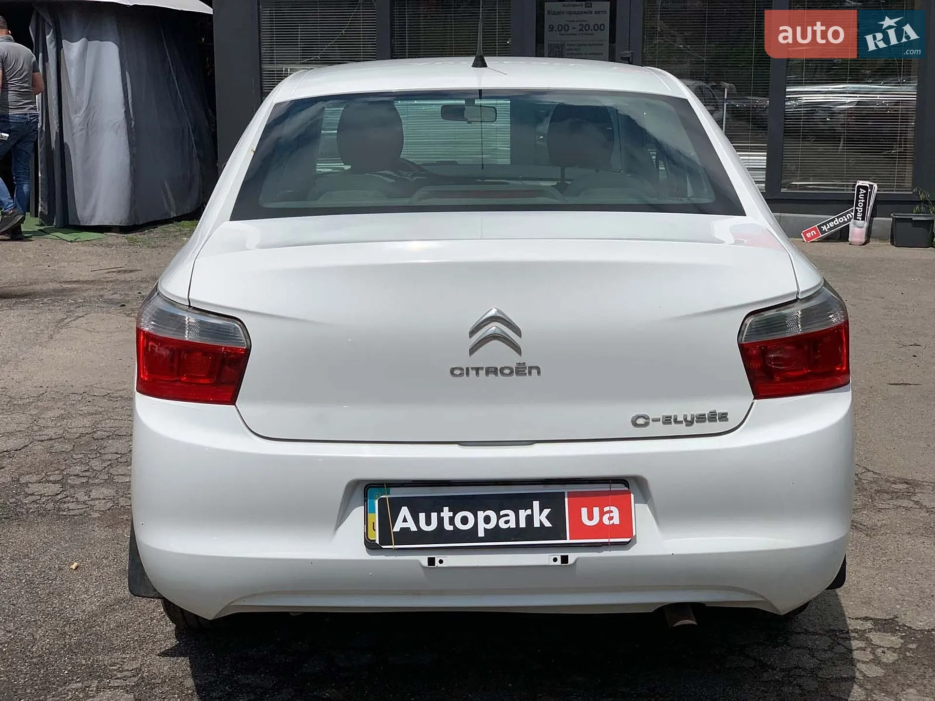 2013 Citroen C-Elysee - мініатюра 6