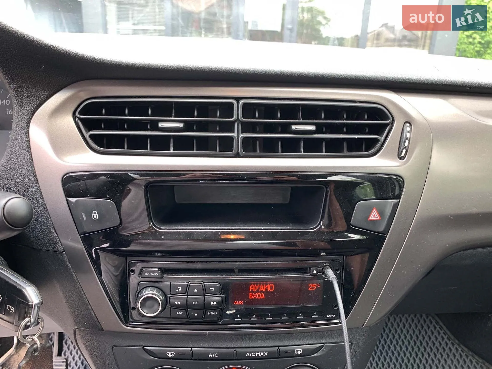 2013 Citroen C-Elysee - мініатюра 19