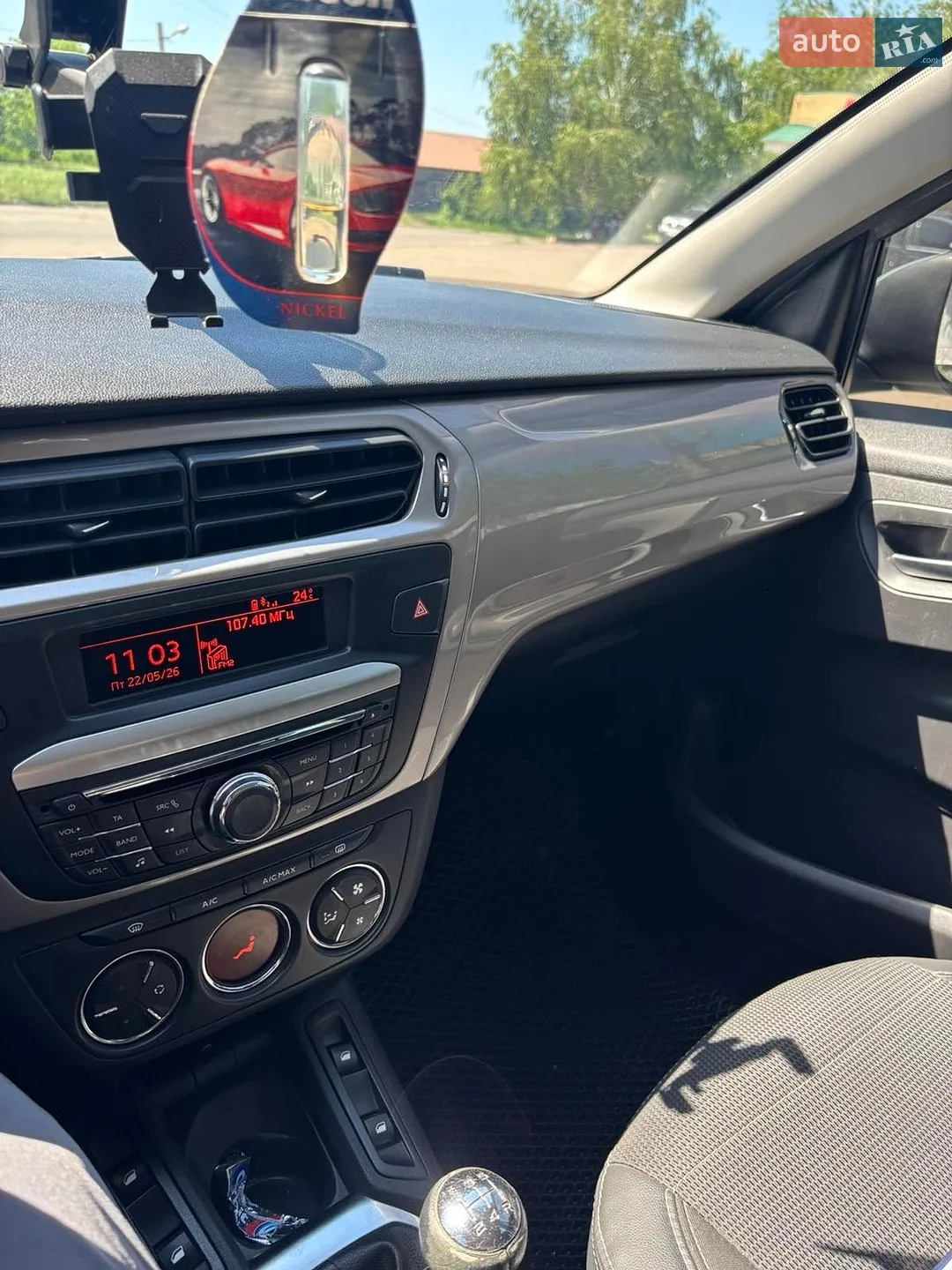 2013 Citroen C-Elysee - мініатюра 8