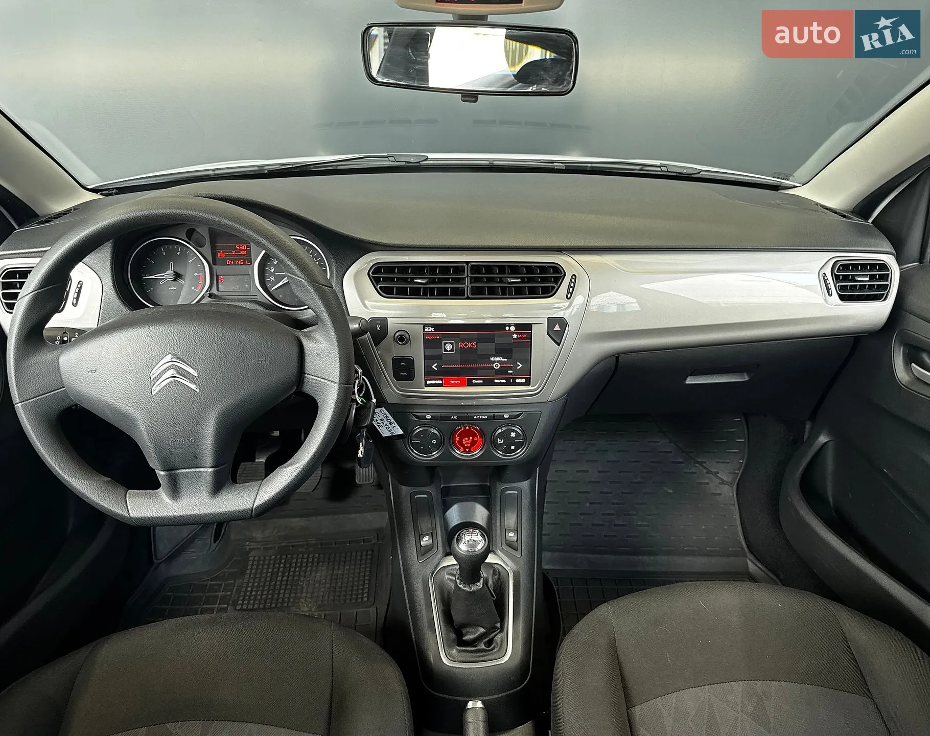 2023 Citroen C-Elysee - мініатюра 25