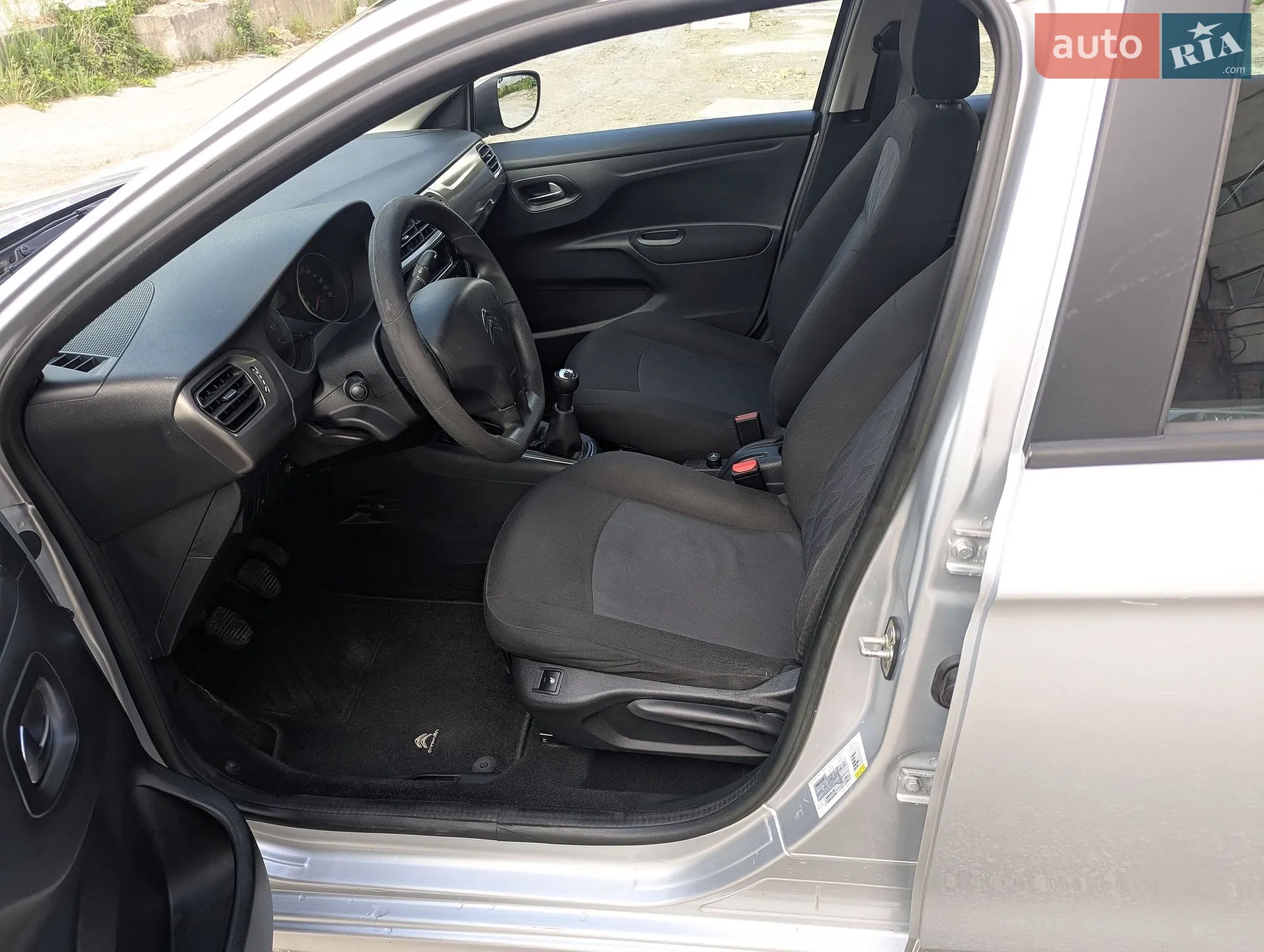 2015 Citroen C-Elysee - мініатюра 21