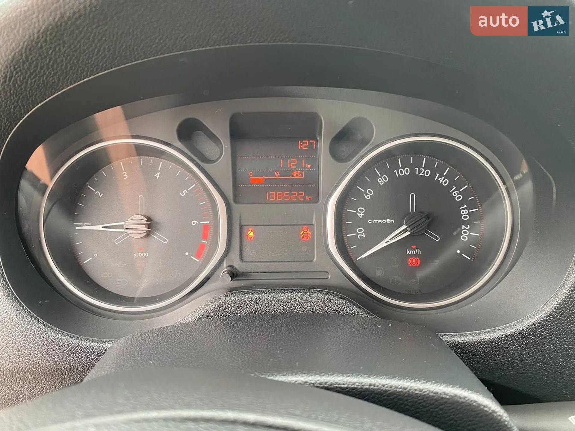 2018 Citroen C-Elysee - мініатюра 23