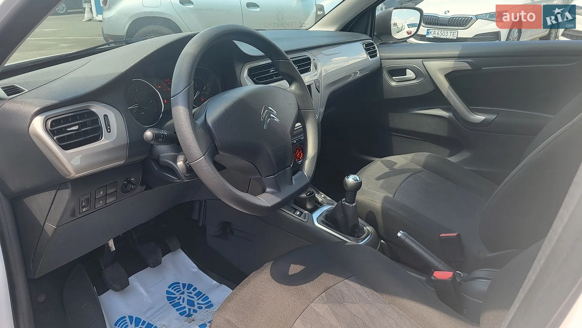 2023 Citroen C-Elysee - мініатюра 21
