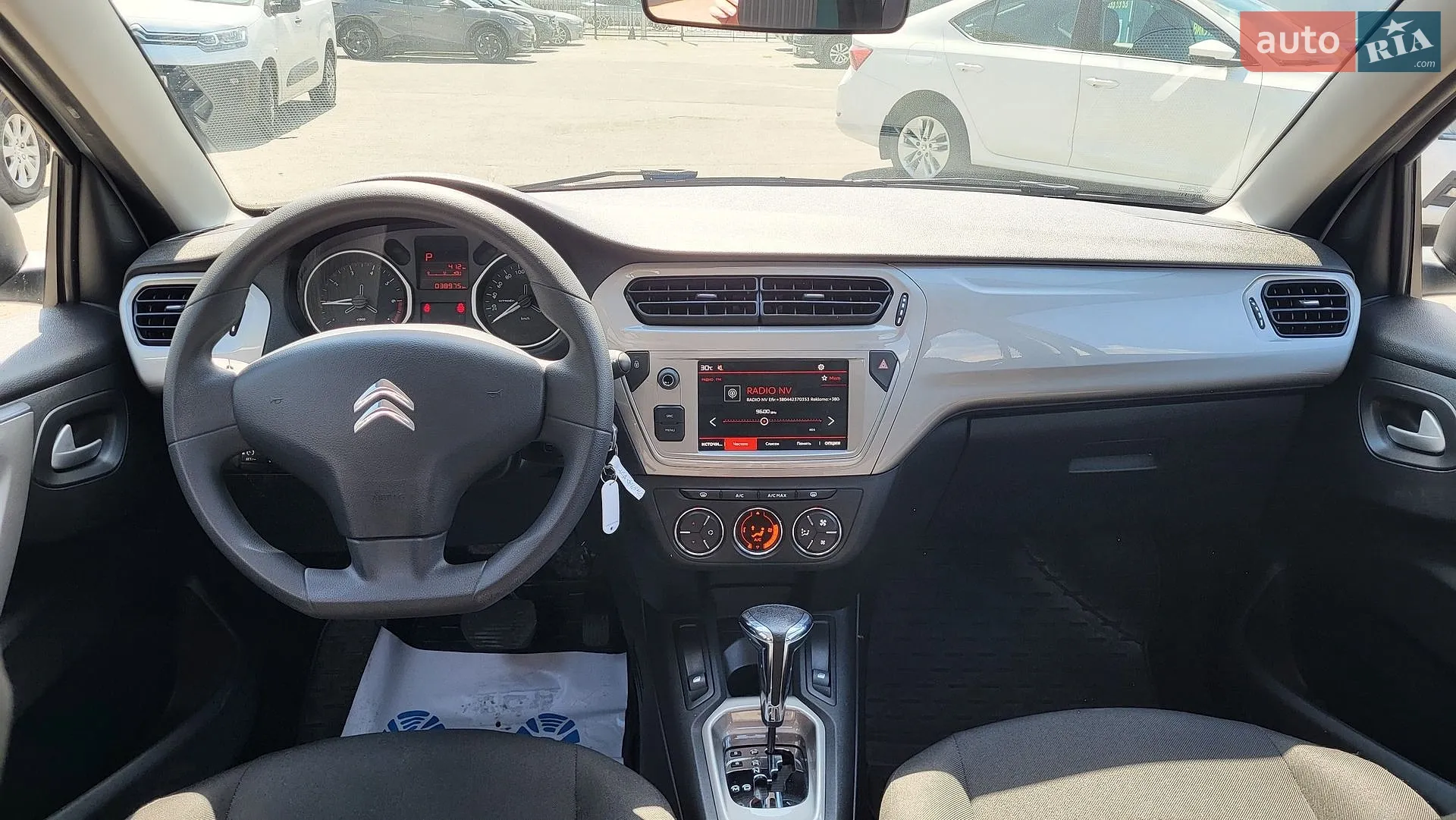 2023 Citroen C-Elysee - мініатюра 23