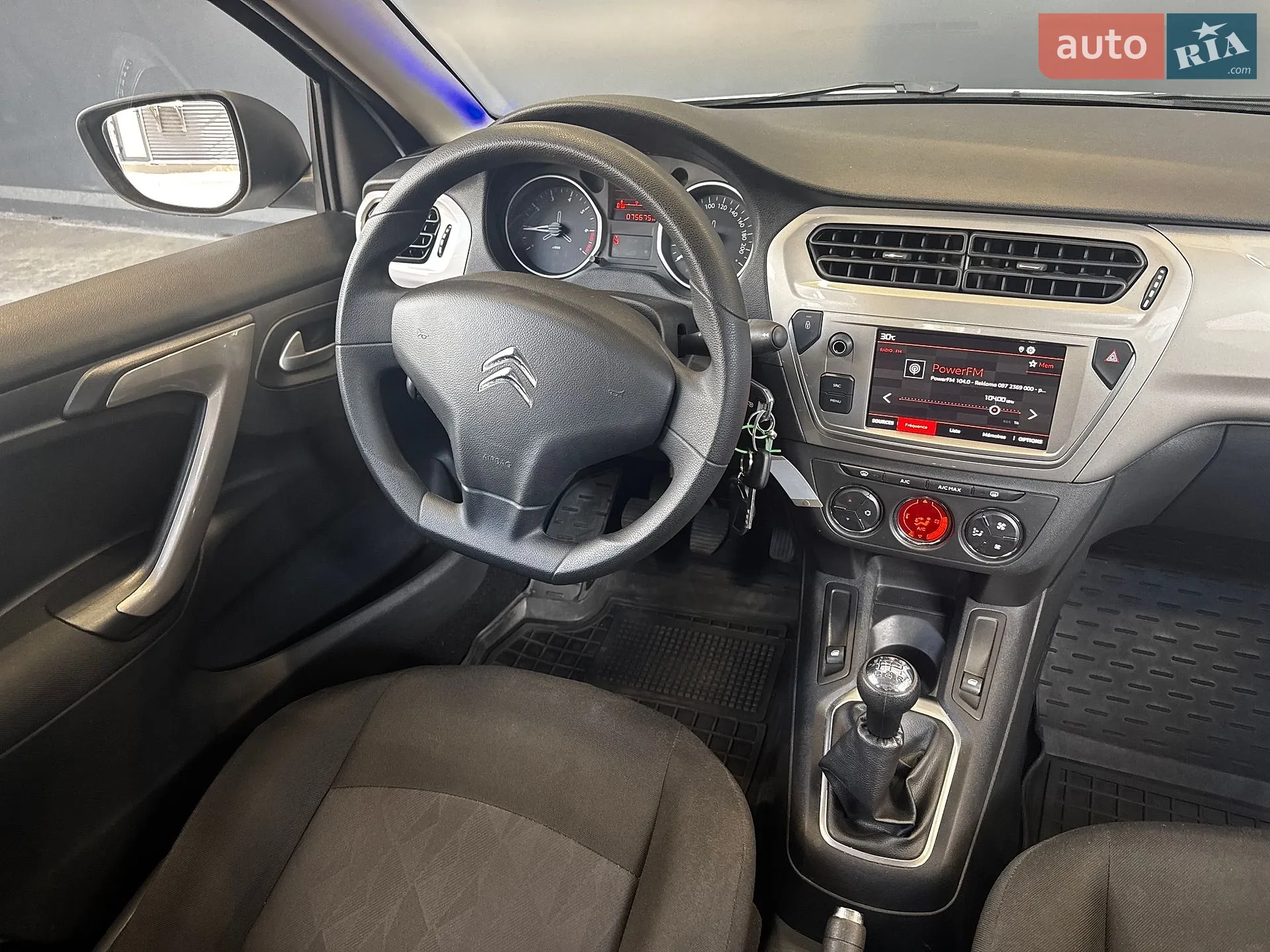 2023 Citroen C-Elysee - мініатюра 24