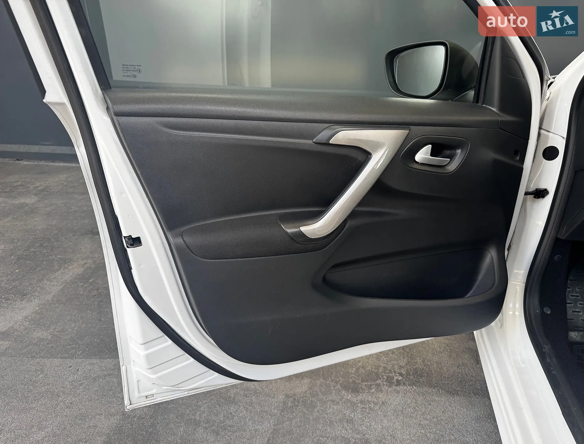 2023 Citroen C-Elysee - мініатюра 30