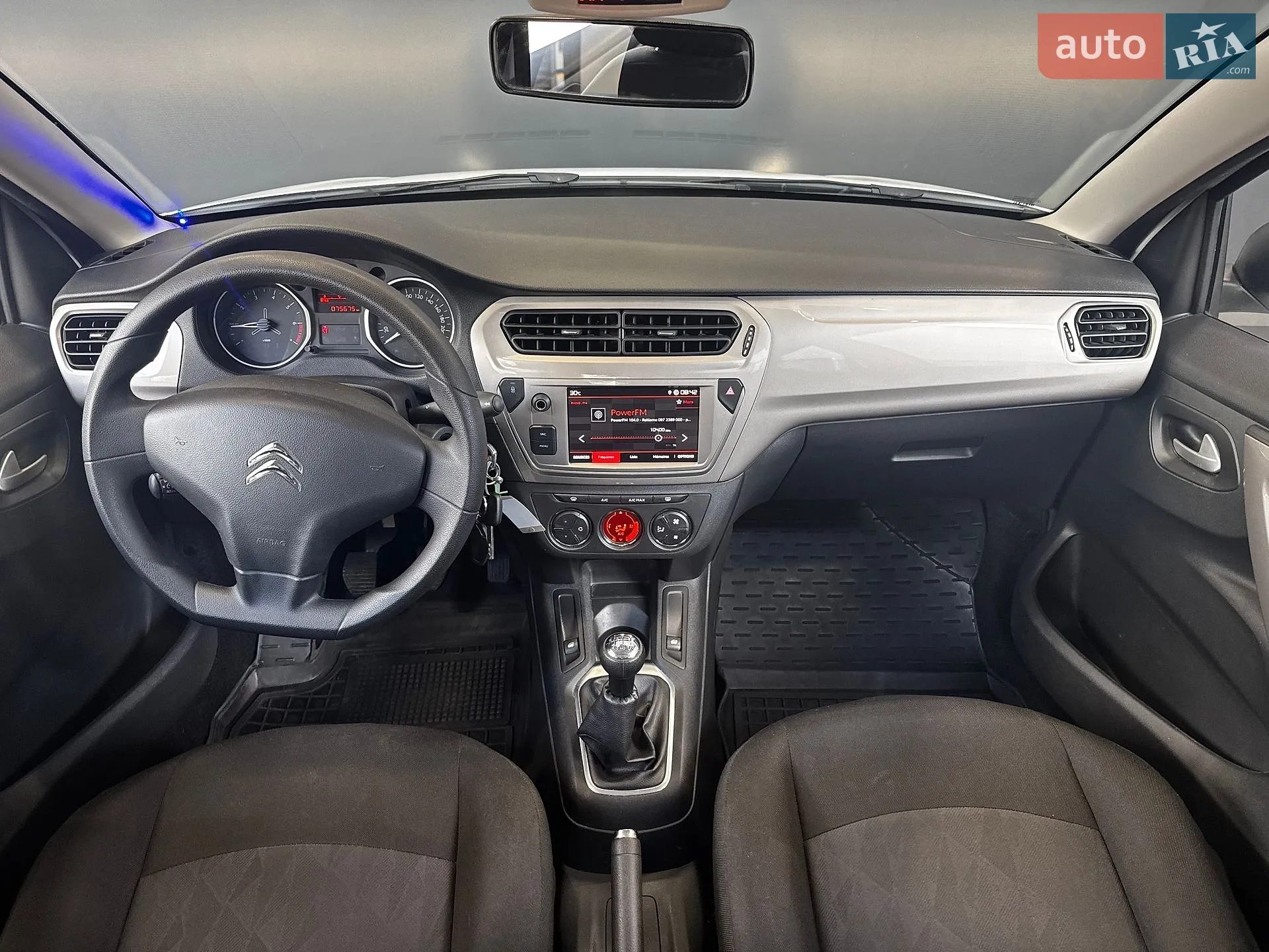 2023 Citroen C-Elysee - мініатюра 23