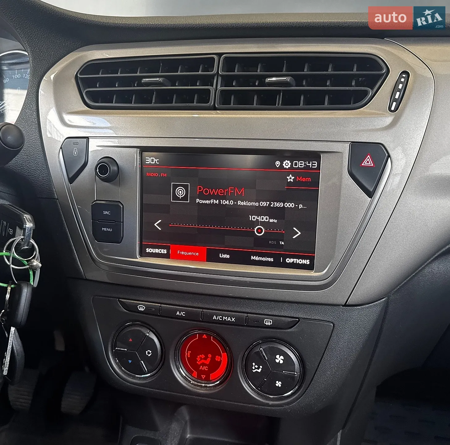 2023 Citroen C-Elysee - мініатюра 26