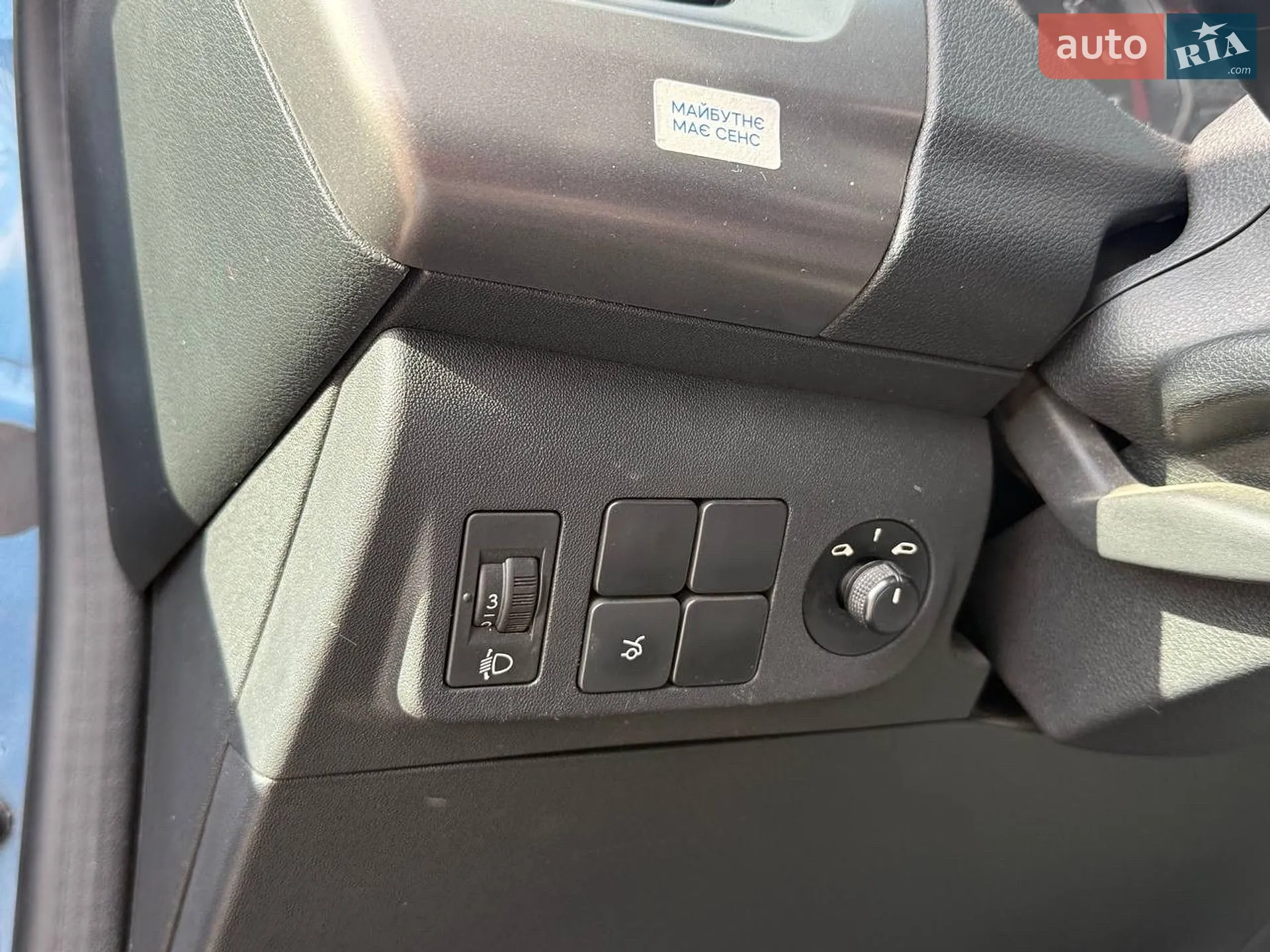 2013 Citroen C-Elysee - мініатюра 30